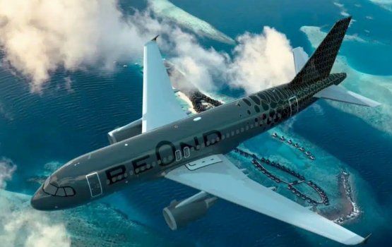 Beond ge dhathuruthah feshumah test flight baahvanee