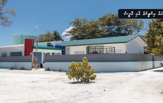 Henbadhoo gai hingi 4 mashroou eh ge nimun Raees ifthithaahu kohdhevvaifi