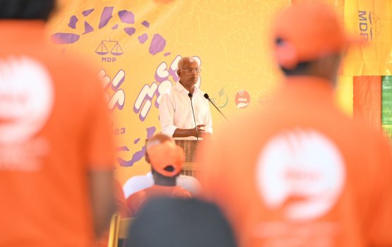 Siyaasee gothun dhen araane than'ben, haasil kuraane magusadheh neh: Raees