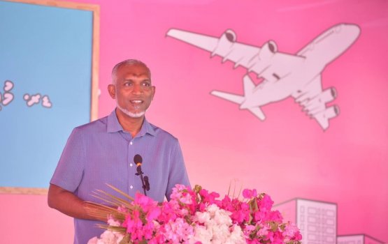  sarukaaruge eheegai hiley Bone marrow hedheyne goi hadhaidheynan: Muizzu