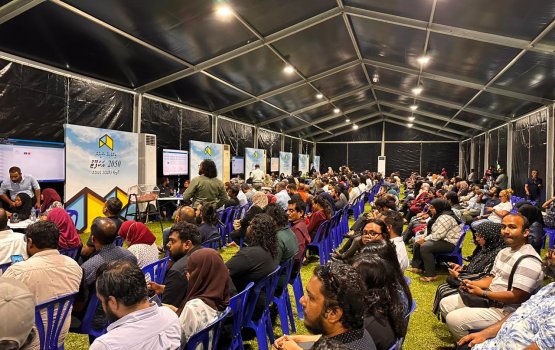 Goathi dhey sarahahdhu kandaelhumuge guruathulun hafuthaa akah kuriyah dhaane: Planing Ministry 