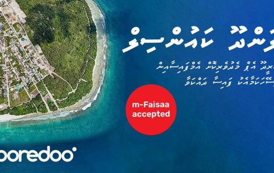 M-faisa medhuverikoh mihaaru landhoo council ah faisaa dhekkeyne