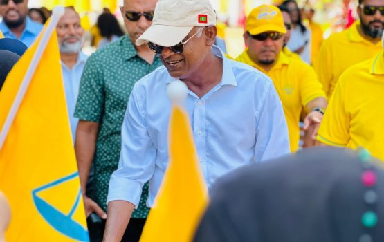 MDP in vaudhu vanee vaudhu fuhdhan: Raees