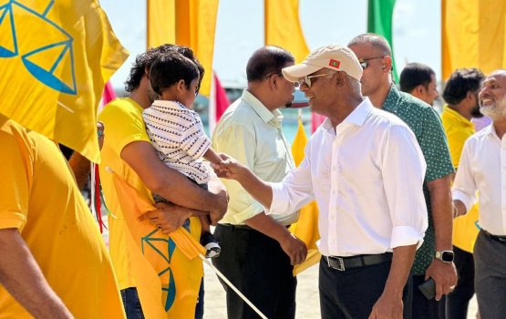 Aalaaskanfulhaa ulhuvvaathee raees ge dhathuru thah medukandaalaifi