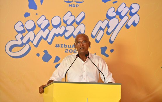 Vaadhaverinnah gonjahsavai raees vidhaalhuvee vaadhaverikameh nei kamah