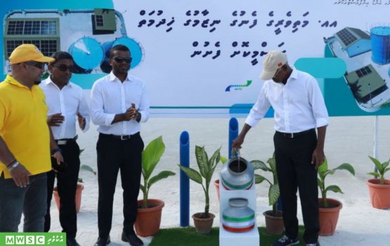 Mathiveri fenuge nizaam gaaimu koh ninmaalifi