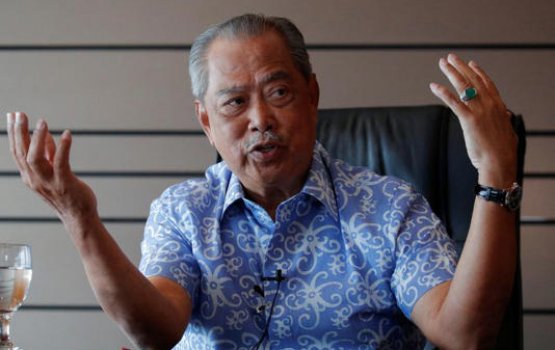 Malaysia ge kureege bodu vazeerah kuri dhauvaa high court in beyrukollaifi