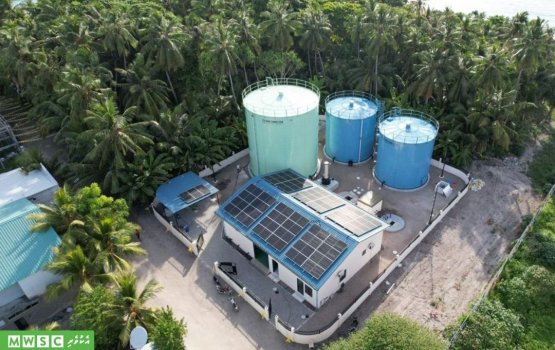 Maalhohu ge fenaai narudhamaa ge massakai nimijje