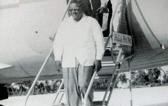 Raajje midhekey jumuhooriyyathuge baanee verikan dhookollevvun