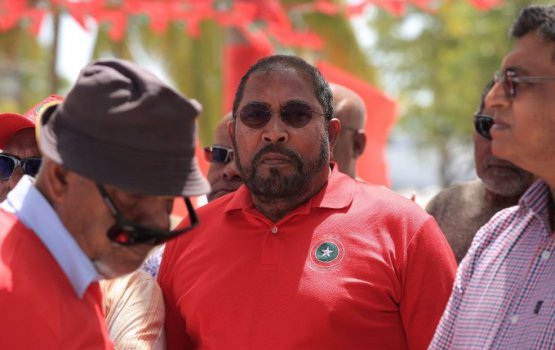 Yameen ah verikan hoadhaidhineemaa libunu inaamakee alhugandu jalah lun: Gasim