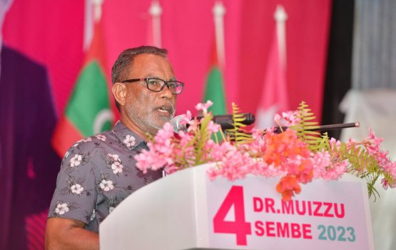 PPM/PNC baibaikuran kuraa masahkai kaamiyaabeh nuvaane: Adhurey
