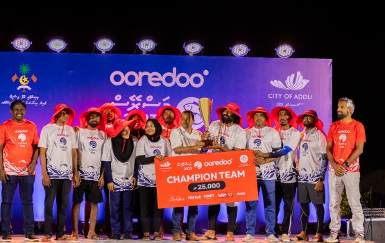 Ooredoo mas race ge vana thah libunu faraaiythaah inaamu havaalu koffi