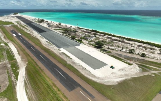 Bomeh oiy kamah bune  hanimaadhoo airport ga biru dhekki meehaku hayyarukoffi