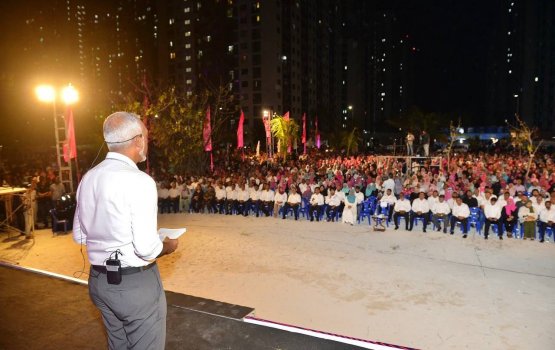Iyye ge muhimmu habaruthah kurukoh: Hiya flat libunu meehunah faisaa eh nudheyne