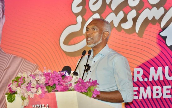 Gulhi, Guraidhoo, Maafushi bin ithuru kuraane kamah muizzu ves vidhaalhu vejje