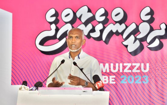 Muizzuge Addu vaudhu: 6,000 endhuge mashrooakaai Seaplane hub eh