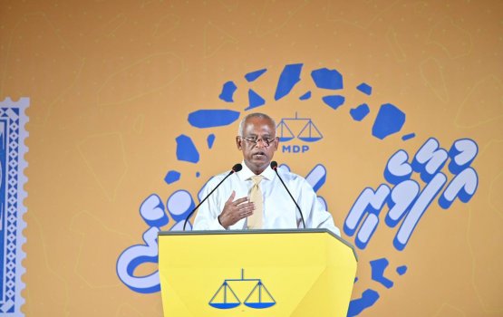 Party thereygai jehunu kuni mihaaru filaathan eba feney: Raees