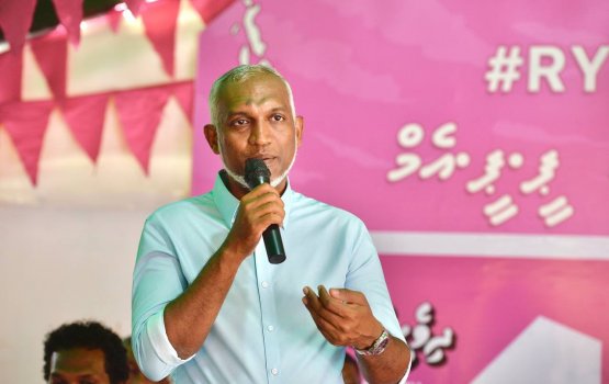 Masverineg haggu magaamah genesdheynan: Muizzu
