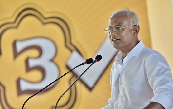 Serious kamaaeku inthihaab kaamiyaab kuran ulheny madhu baeh: Raees