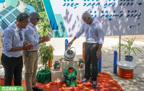 Maalhohah fenaai narudhamaa ge khidhumai dheyn fashaifi