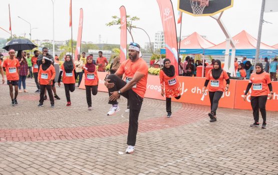 Dhiraagu road race ge official partner akah kurimathilumuge furusath