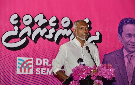 Muizzu ge verikameh gai roadha mahu fahu 10 bandhu!