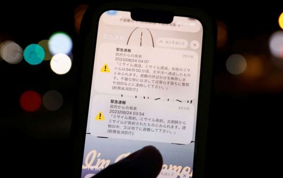 North Korea in jahvah rocket eh fonuvaalaifi