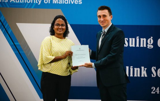 Starlink ah license dheefi