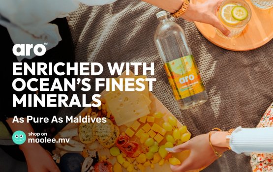 Aro fen mihaaru moolee medhuverikoh mulhi rajje ah libeyne