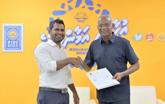 Democrats dhookoh MP Shiyan alun MDP ah