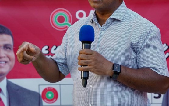 Siyaasy gothun vazeefa gellijje nama alun hoadhaidheynan: Ameen
