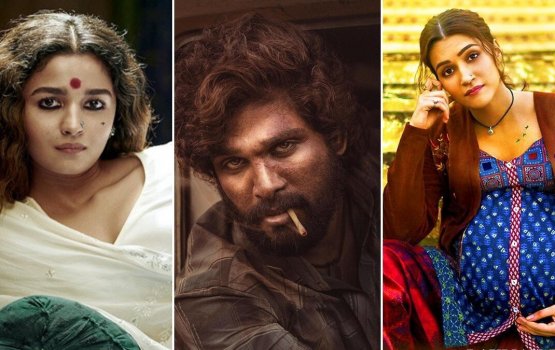 India ge gaumee film award Alia aa Kriti adi Allu Arjun ah