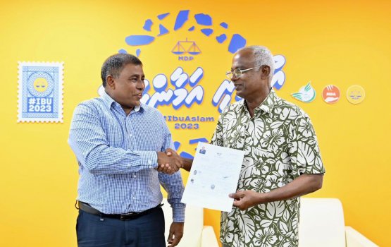 Minister Mausoom MDP ah soi kuravvaifi