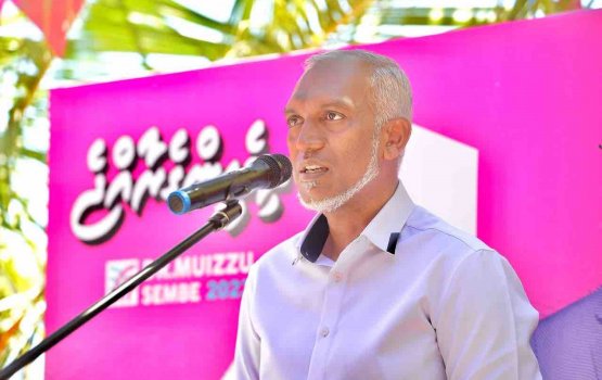 Gan anburaa Gahdhoo rayyithunah dheyne kamah Dr. Muizzu vaudhu vejje