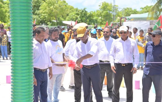 Dhiyamigili FENAKA aa office imaaraai adhi kudakudhinge park hulhuvvaidhevvaifi