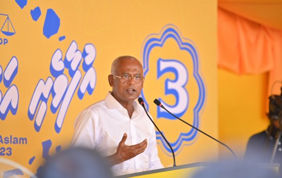 Muizzu ah tharaggee nugenes dheveyne kamah vidhaalhuve R aees faadu vidhaalhu vejje