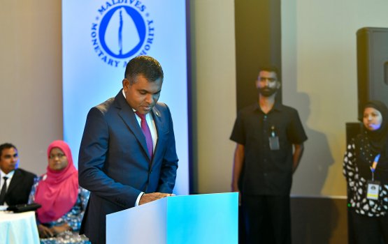 Qaumee peyment nizam 