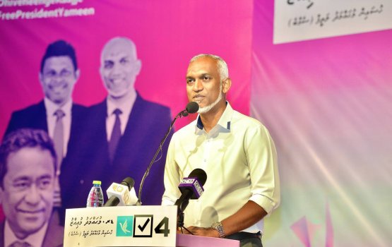 Ganoonah badhalu genes thinadhoo city akah badhalu kohdheynan: Muizzu