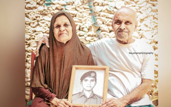 Shaheed Hussain Adam ge bappa niyaa vejje