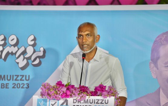 Qaumah gahdhaaru vaa meehunnah dheynee harukashi adhabu: Muizzu