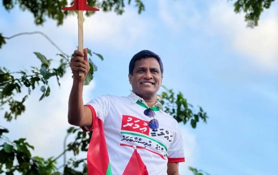 Umaru Naseer ah maruge inzaaru dheefi