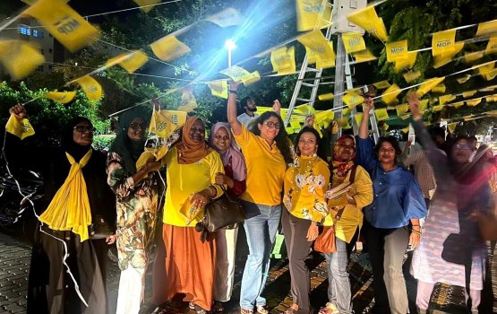 CCTV camera thakah block vaa gotha huri campaign banner thah nagan angaifi 