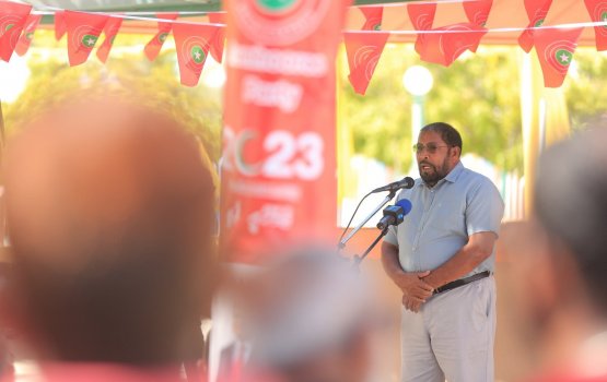 Verikan libijje nama SME loanuthah maaf koh dheynan: Qasim