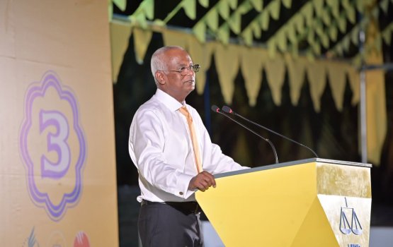 Gan urban centre ehge gothugai tharahgee kurumah raeesge thasavvuru