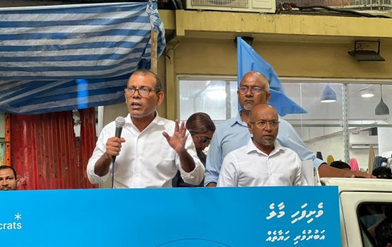 Inhihaabuge 2 vana buraa medhu The Democrats in mirey gothen nimmanee