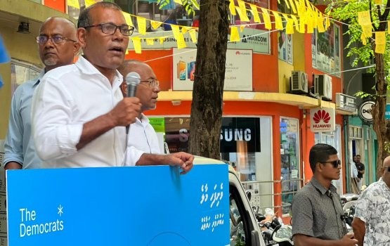 India ah ihuthiram kuran vaane, ehen noonee vaanee gellun: Nasheed