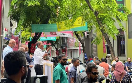 Emme 7% ah hurihaa rayyithunge jeebun 40 million