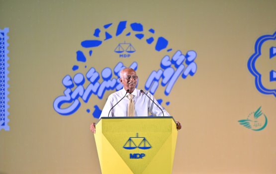 Dhen ufedhey sarukaareh gai Kulhudhuffushi ge hissaa bodu vaane: Raees