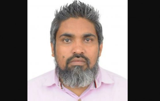 Shifaau hoadhan notice nerefi