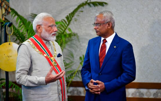 India aai eku vefai vaa hydrography ebbasvun aa nukuran  sarukaarun nimmaifi